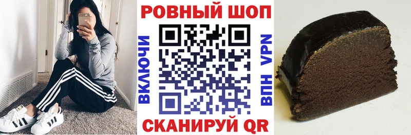 АМФЕТАМИН Дюртюли