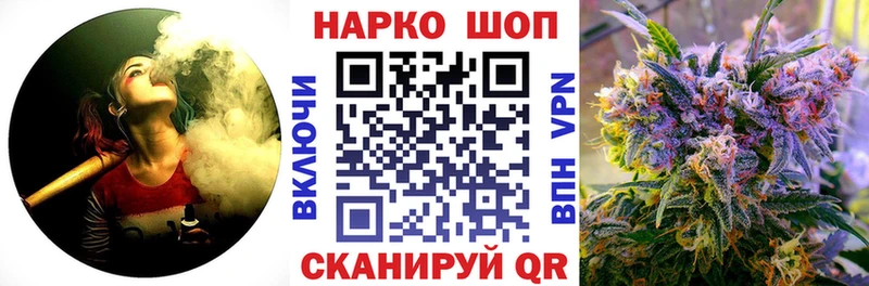 Купить наркотик Дюртюли Бошки Шишки СК Меф Кокаин