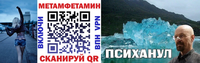 АМФЕТАМИН Розовый  Дюртюли 