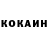 Кетамин VHQ Theway