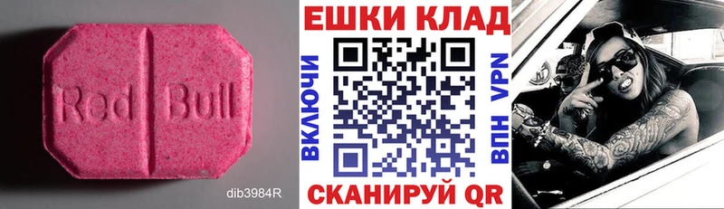 Экстази Punisher  darknet какой сайт  Дюртюли 