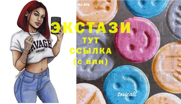 COCAINE Приозерск