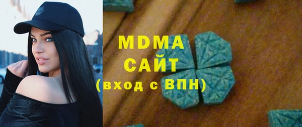 COCAINE Приозерск