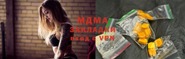 прущие грибы Алексин