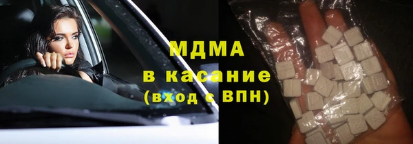 прущие грибы Алексин