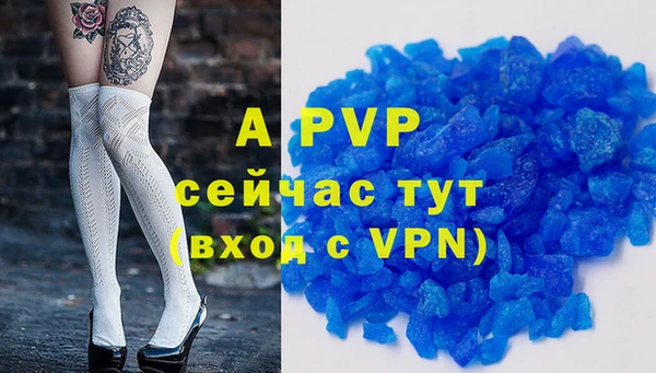 ПСИЛОЦИБИНОВЫЕ ГРИБЫ Белая Калитва