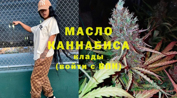МДМА Алексеевка