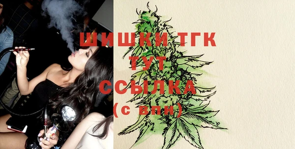 COCAINE Приозерск