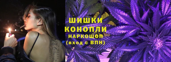 COCAINE Приозерск