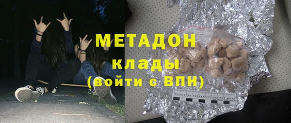 прущие грибы Алексин