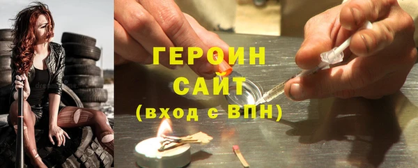 ешки Протвино