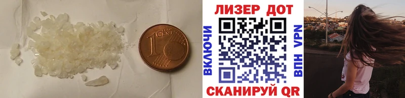 наркотики Дюртюли Лсд 25 экстази кислота