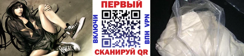 Метамфетамин винт  Дюртюли 
