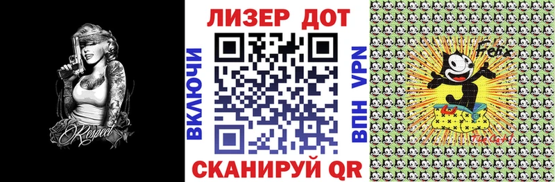 Наркотические марки 1,5мг Дюртюли