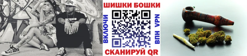 как найти наркотики  Дюртюли  Шишки марихуана OG Kush 